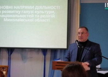 “Все упирается в бюджет, остальное – лалала”, – замгубернатора по культуре Гранатуров презентовал свою программу (ВИДЕО)