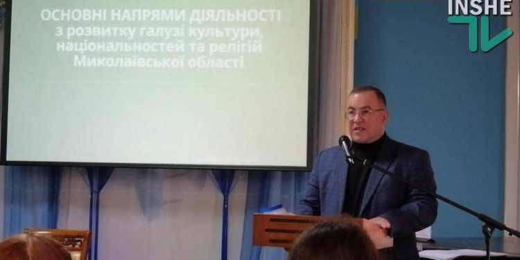 “Все упирается в бюджет, остальное – лалала”, – замгубернатора по культуре Гранатуров презентовал свою программу (ВИДЕО)