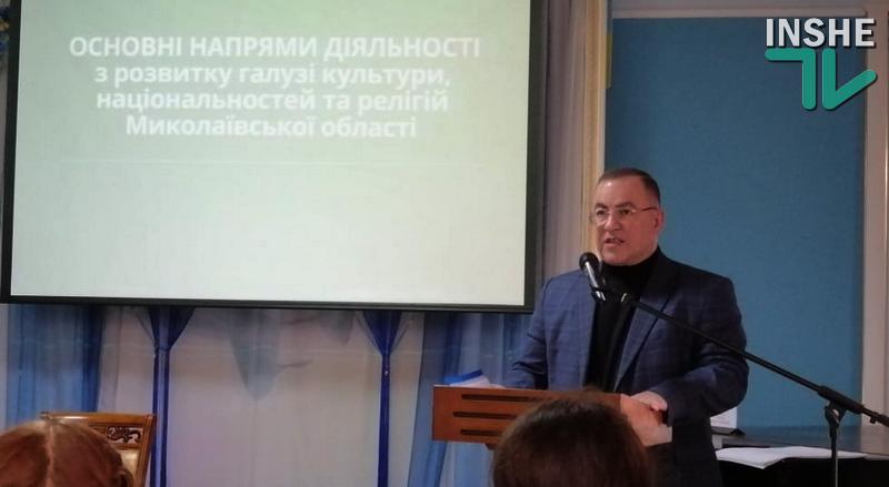 "Все упирается в бюджет, остальное - лалала", - замгубернатора по культуре Гранатуров презентовал свою программу (ВИДЕО) 1