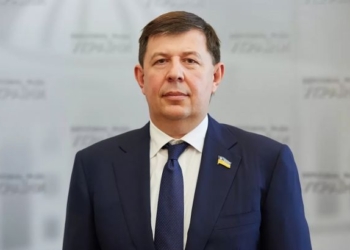 СБУ объявила Козака в розыск по подозрению в госизмене