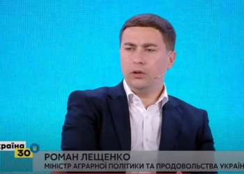 Следующие санкции СНБО будут против тех, кто  “аккумулировал огромные массивы земли”, – министр АППУ