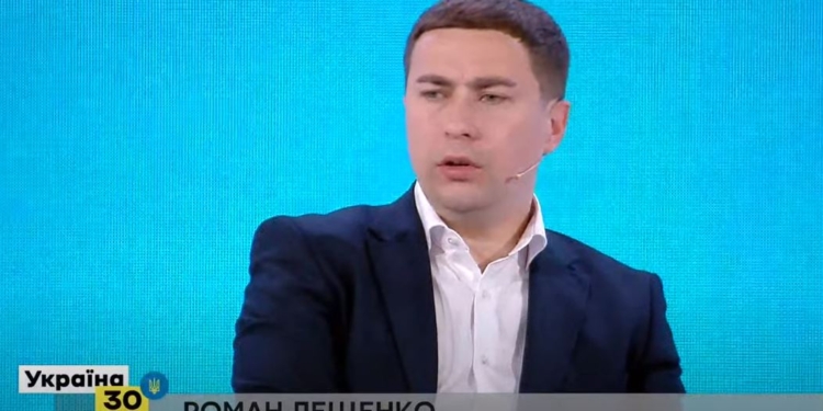 Следующие санкции СНБО будут против тех, кто “аккумулировал огромные массивы земли”, – министр АППУ