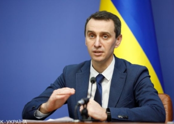 Рада назначила Ляшко главой Минздрава