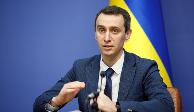 Рада назначила Ляшко главой Минздрава