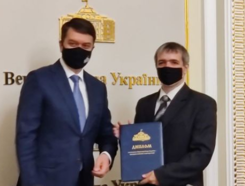 Николаевский молодой ученый получил именную стипендию Верховной  Рады