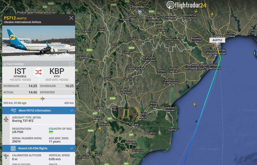 У самолета, летевшего из Стамбула в Киев, отказал двигатель - его посадили в Одессе 1