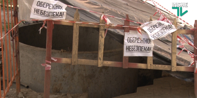 В Николаеве образовался провал – уже треснул магазин, а рядом 9-этажка (ФОТО, ВИДЕО)