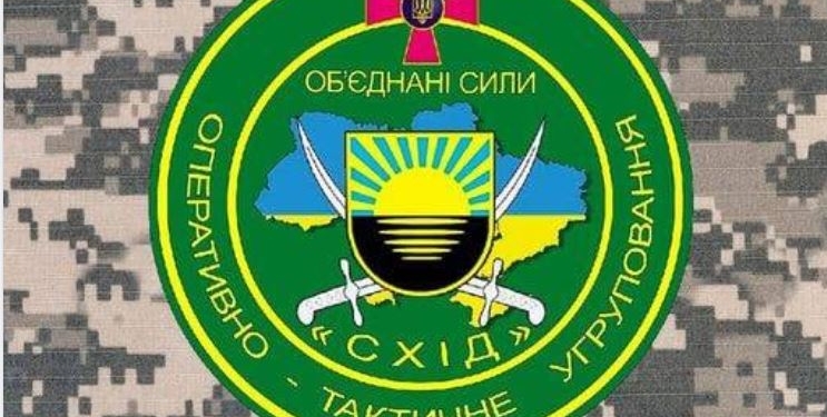 На Донбассе вражеский снайпер тяжело ранил бойца ВСУ