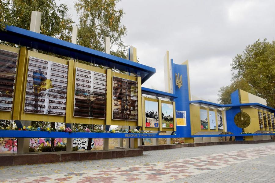 Мемориал "Струны памяти" в Николаеве будет реконструирован 1