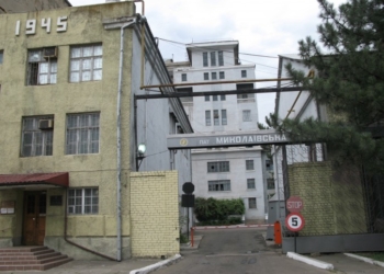 Николаевскую ТЭЦ снова попытаются продать. Начальная цена – 62,5 млн.грн.