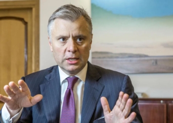 “Потребности населения должны быть полностью покрыты газом собственной добычи”, – Витренко о задачах, поставленных Зеленским