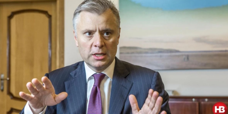 “Потребности населения должны быть полностью покрыты газом собственной добычи”, – Витренко о задачах, поставленных Зеленским