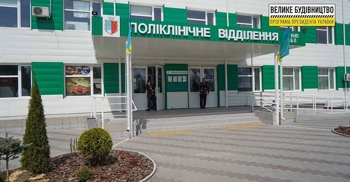 У Вознесенській багатопрофільній лікарні добігає завершення реконструкція приймального відділення (ФОТО)