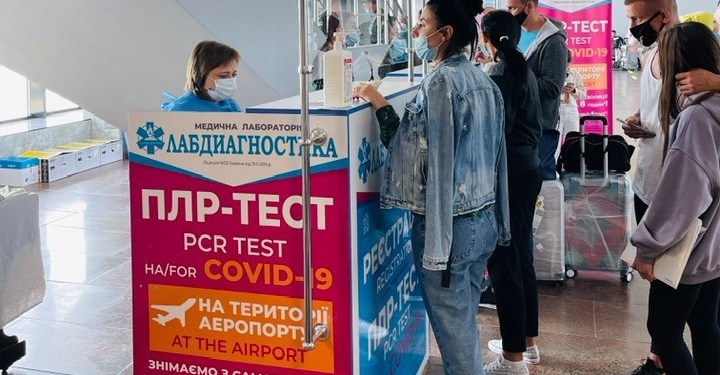 В аэропорту Николаева появился пункт сдачи ПЦР-тестов (ФОТО)