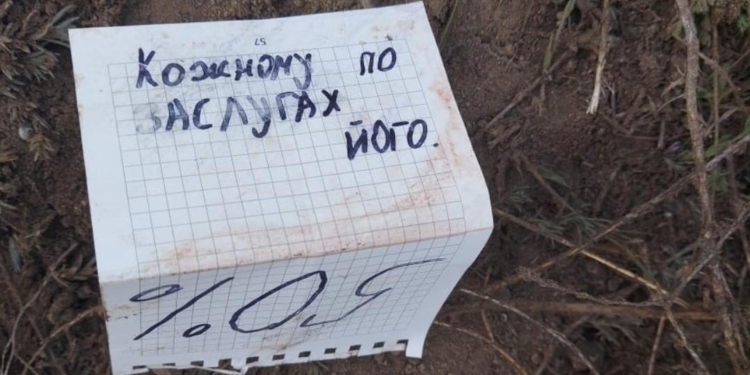 «Кожному по заслугах його»: подробности обнаружения тела военного, подозреваемого в покушении на сослуживца, в Очакове (ФОТО)