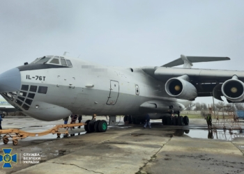 На Николаевщине СБУ предупредила вывоз из Украины авиационного оборудования двойного назначения (ФОТО)