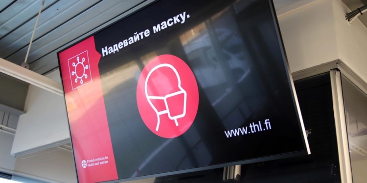 Количество футбольных фанатов, которые «привезли» из России в Финляндию коронавирус, растет. И у них дельта