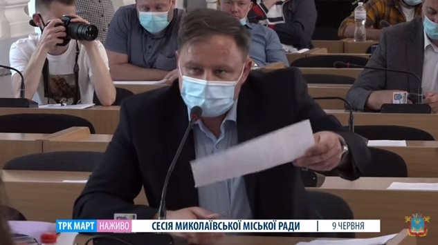 Депутат Владислав Чайка попросил губернатора Николаевщины провести проверку Николаевского горсовета на предмет ограничения прав депутатов