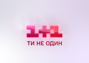 Извиняться должна Евросолидарность. “1+1” ответил на бойкот соратников Порошенко
