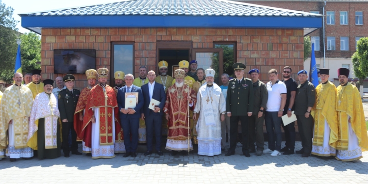 В Николаевской части Национальной гвардии Украины торжественно открыли военную часовню (ФОТО)