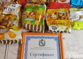 В России лучших учителей  наградили пакетами с  сухарями и сушками. Они говорят, что это не повод для насмешек