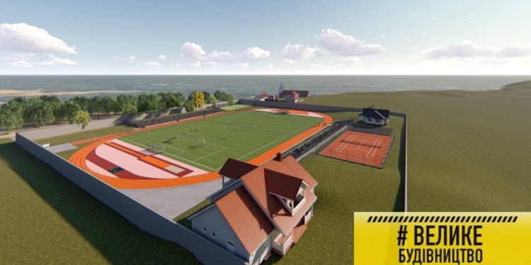Велике Будівництво на Очаківщині: цього року реконструюватимуть стадіон «Артанія» (ФОТО)