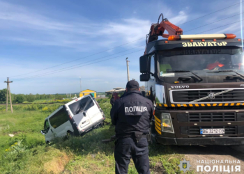 Двое иностранцев пострадали в ДТП на Николаевщине
