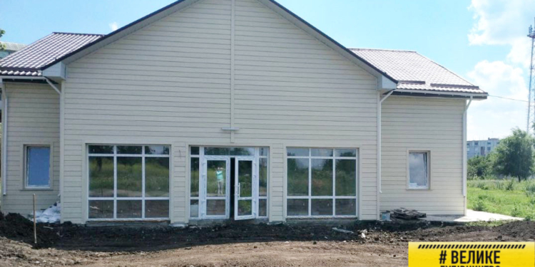 У рамках «Великого будівництва» у селі Мартинівське будується сільська амбулаторія (ФОТО)