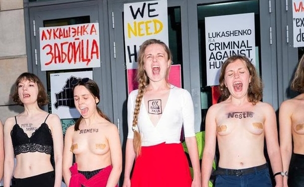 В Польше провели “минуту крика” топлес