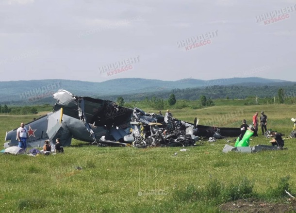 В РФ упал самолет с парашютистами, погибло 9 человек (ФОТО, ВИДЕО) 1