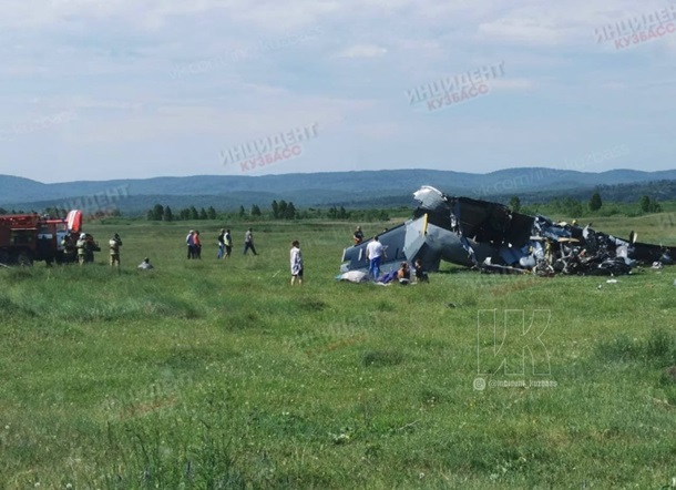 В РФ упал самолет с парашютистами, погибло 9 человек (ФОТО, ВИДЕО) 3