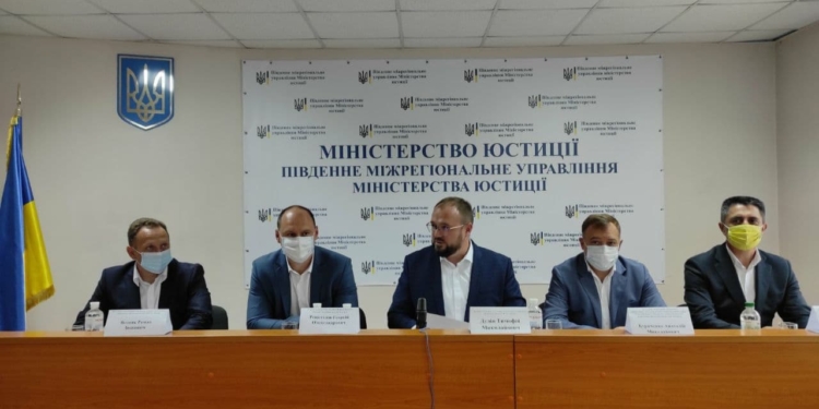 Южное межрегиональное управление Минюста переезжает в Николаев – известен адрес (ФОТО)