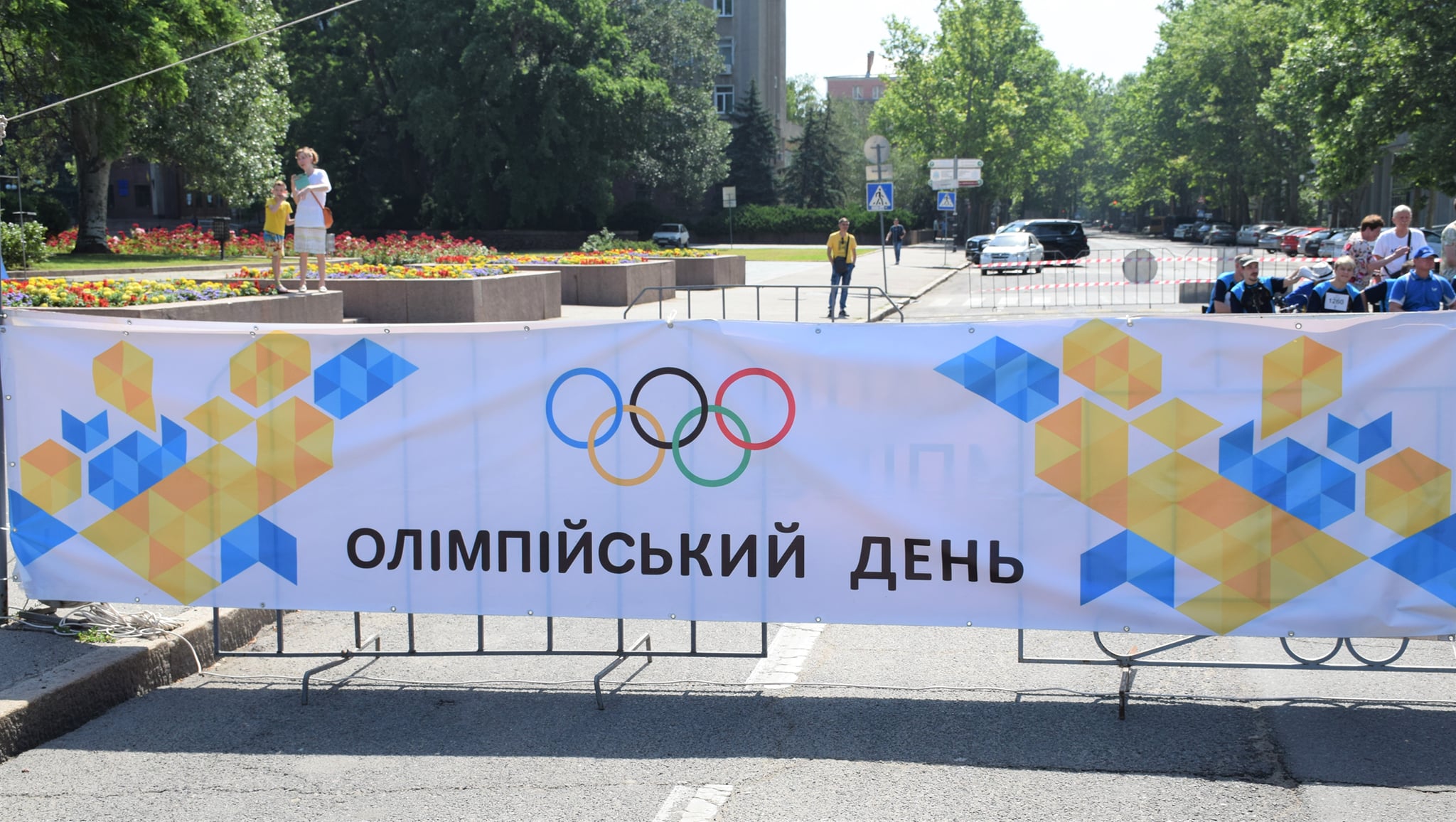 В Николаеве почти 1000 горожан приняли участие в забеге в честь «Олимпийского дня» (ФОТО)