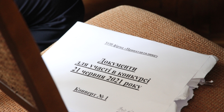 В Николаеве состоялся первый этап конкурса по определению перевозчиков, которые будут обслуживать пассажирские маршруты (ФОТО)