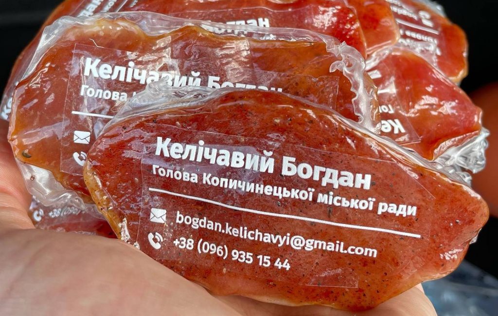 Мэр небольшого городка на Тернопольщине сделал визитку из мяса - продвигает возможности своей общины (ФОТО) 5