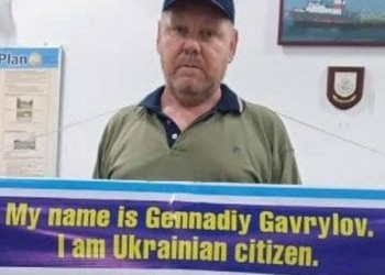 В Украину вернулся капитан судна, которого 5 лет держали на Шри-Ланке якобы за незаконный ввоз оружия (ВИДЕО)