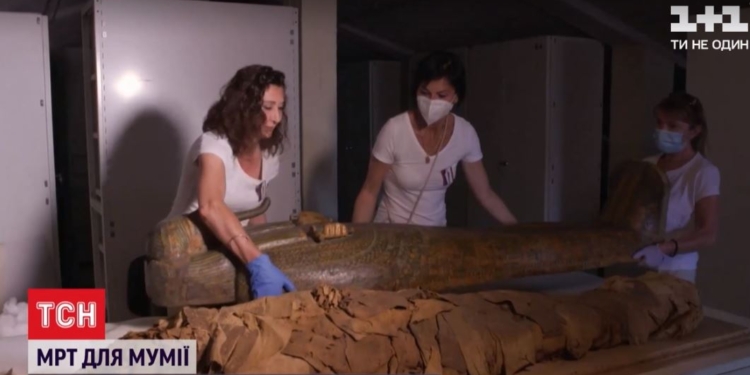 В Италии врачи сделали МРТ мумии. И вот зачем (ВИДЕО)