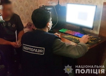 В Николаеве 2 мужчин будут отвечать за распространение детского порно (ФОТО, ВИДЕО)