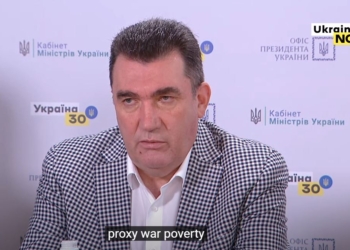 Русскому супермаркету в Николаеве не быть – глава СНБО пообещал быстрые меры мэру и депутатам (ВИДЕО)
