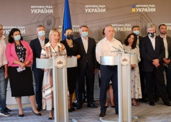 Евросолидарность объявила бойкот каналу “1+1” – там обидели Ирину Геращенко (ВИДЕО)