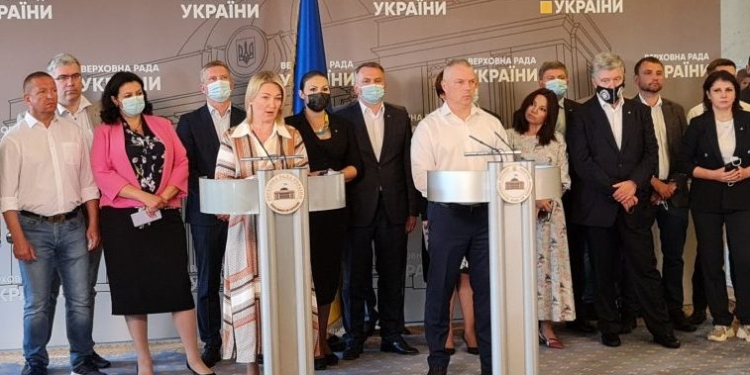 Евросолидарность объявила бойкот каналу “1+1” – там обидели Ирину Геращенко (ВИДЕО)