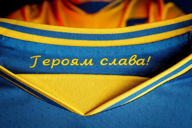 "Слава Україні – Героям слава" утвердили официальными футбольными символами Украины 1