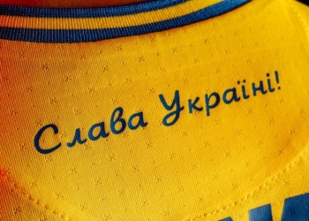 В Украине представили форму сборной на Евро 2020 – с Донбассом и Крымом (ФОТО, ВИДЕО)