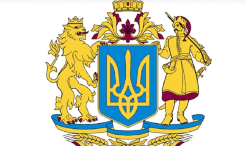 В Раде есть альтернативный закон о Большом гербе, а на эскизе от Зеленского обе лапы у льва - левые (ФОТО) 7