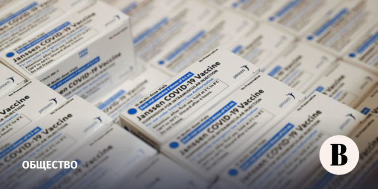 Битвы вакцин: США и Канада выбрасывают миллионы доз вакцины Johnson & Johnson,
