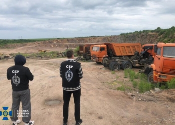 Карьер “подсанкционного”  Амирханяна два года незаконно добывал гранит  на Николаевщине, ущерб государства – 280 млн. грн