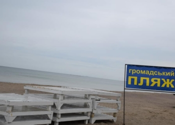 Уже лучше, но еще плохо, – губернатор Ким проверил готовность Коблево к новому сезону