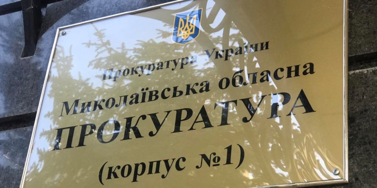 На Николаевщине с начала года из 214 задержанных граждан четверо были задержаны необоснованно