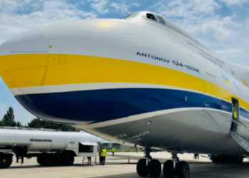 Николаевский аэропорт принял самолет «Руслан»