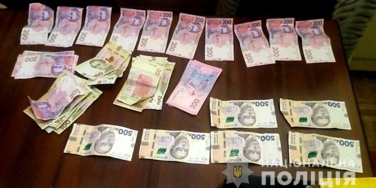 Мошенница из Днепра выманила у николаевского дедушки 12 тыс. грн. под предлогом денежной реформы (ФОТО, ВИДЕО)